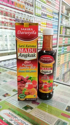 Sari Kurma Angkak | Sari Kurma plus Propolis | Therapy DBD