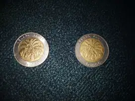 Uang kuno tahun 1995 dan 1996