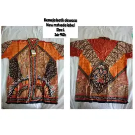 Kemeja batik new