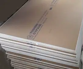 PAPAN GYPSUM YOSHINO