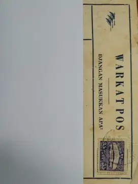 Perangko pemakaian tahun 1954