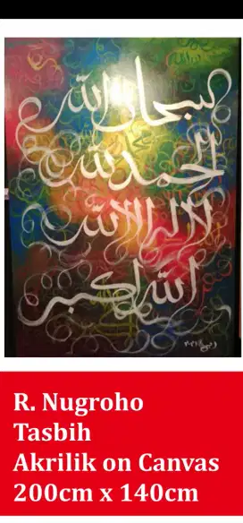 Lukisan kaligrafi tasbih uk.140x200cm