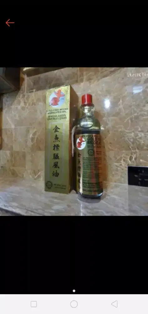 Minyak ikan gold fish Malaysia 52ml