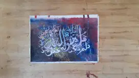 Lukisan kaligrafi