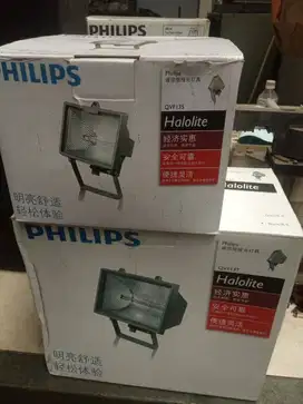 BOX PHILIPS HALOLITE QVF 135 / 137 Baru