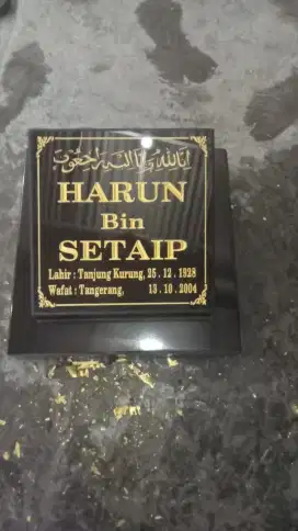BATU NISAN UK 30X30