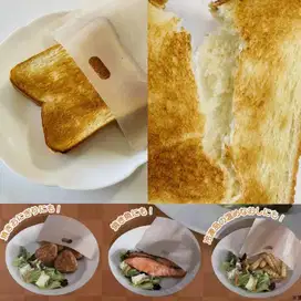 CAINZ CORPORATION (Japan) Magic Toaster Bag Isi 2 Lembar 21.5cm x 21cm