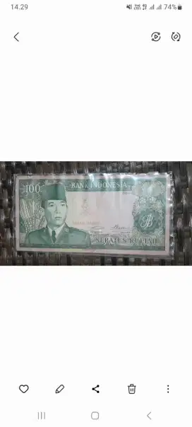 Uang irian barat