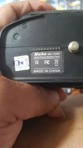 Batregriep canon mk1100