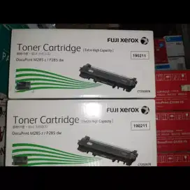 Cartridge printer bekas kantor anda diterima