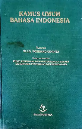 Kamus umum bahasa indonesia w.j.s. poerwadarminta