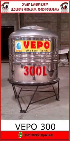 Tandon Stainless Steel VEPO 300 L