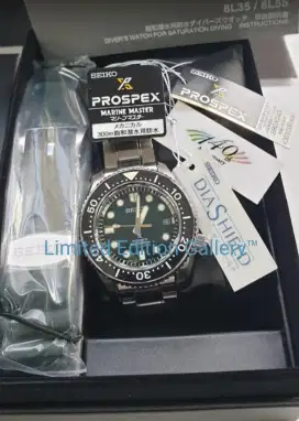 Seiko Marinemaster SBDX043 Limited Edition