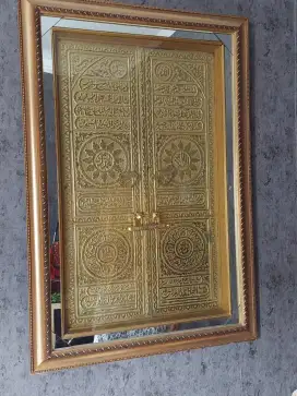 Pigura ka abah mewah gold kuningan mewah sekali