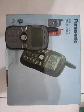 HP Panasonic E B-A100