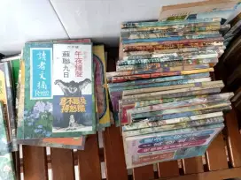 Buku READER'S DIGEST MANDARIN Jaman dulu majalah chinese