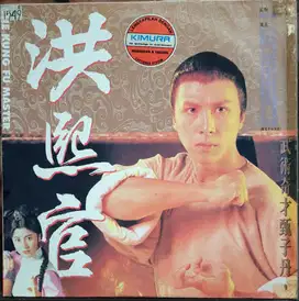 The Kungfu Master Hong Xi Guan LASER DISC SERIES Langka