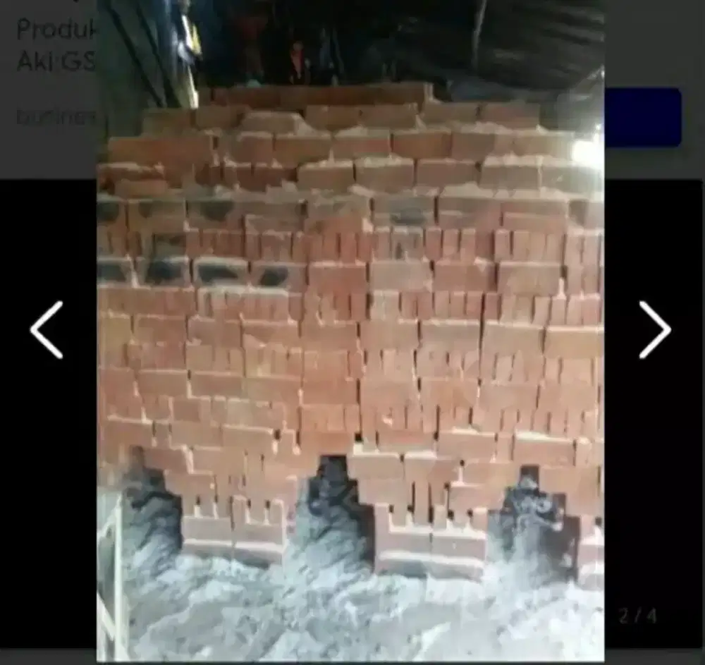 Bandar Bata Merah Press