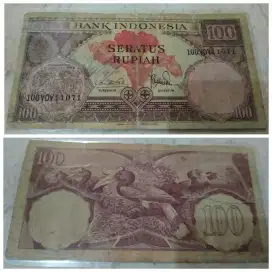 Uang lama kertas, bunga bangkai 100 rupiah, tahun 1959  di dps