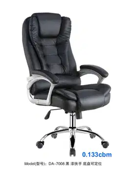 Kursi kantor manager