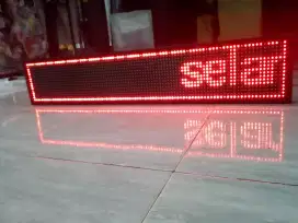 Running text  1mx 20cm