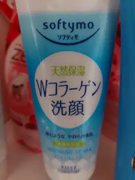 Kose Softymo Washing Foam Collagen 150gr