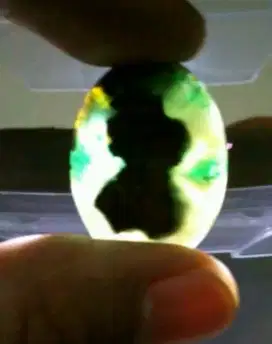 Cincin Bacan Doko Gulau Lawas Bahan Motif