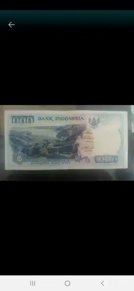 Uang Rp 1000 tahun 1992