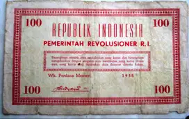 Uang kertas Kuno