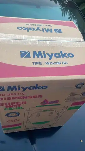 Dipenser Miyako WD - 289 HC
