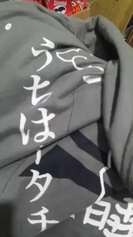 Uniqlo jaket hoodie naruto