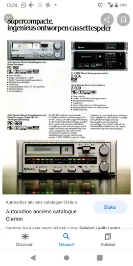 Clarion untuk retro