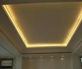 Plafon gypsum,plafon PVC,grc,wpc,partisi skat ruangan,renovasi atap