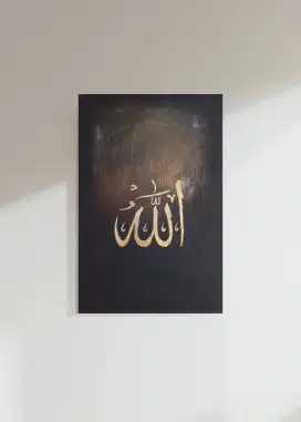 Lukisan kaligrafi