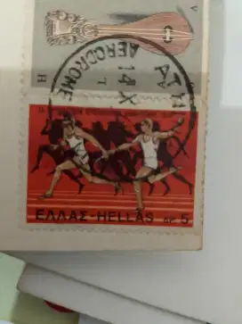Perangko Itali vintage