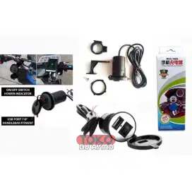 Charger motor waterproof