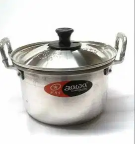 Panci Masak Aluminium JAWA Oleh-Oleh Haji Umroh Persenan Idul Fitri
