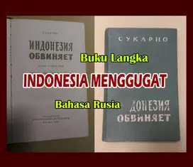 Sangat langka, INDONESIA MENGGUGAT berbahasa Rusia