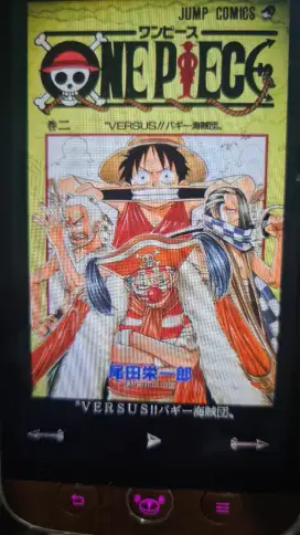 Hape android samsung jadul one piece dvd