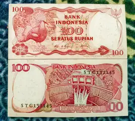 Uang Kertas Rp 100 Tahun Emisi Tahun 1984