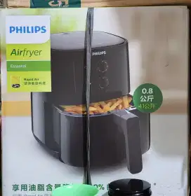 Philips airfryer