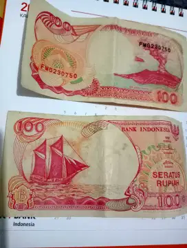 Uang Jadul Kertas dan Logam