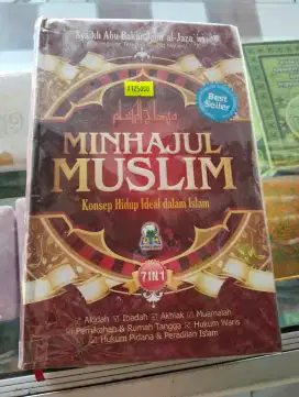 Buku Minhajul Muslim Tebal