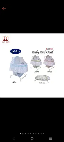 PLIKO baby b608cn SEPERTI BARU