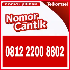 Nomor cantik baru 0812 rapih simpati telkomsel