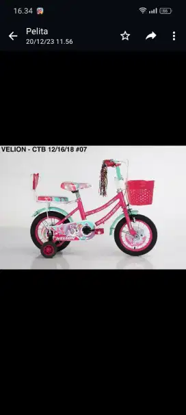 di jual sepeda mini merk velion ukrn 18 inci