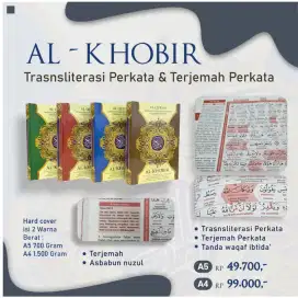 AL QURAN TERJEMAH PERKATA KHAT UTSMANI AL KHOBIR A5 15x21 HUKUM TAJWID