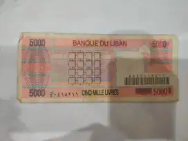Uang Kuno Libanon Tahun 1999