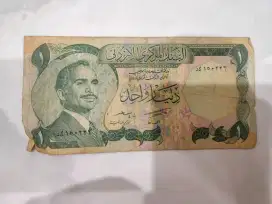Uang Kuno Jordan Tahun 1975-1992