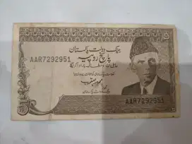 Uang Kuno Pakistan Tahun 1993